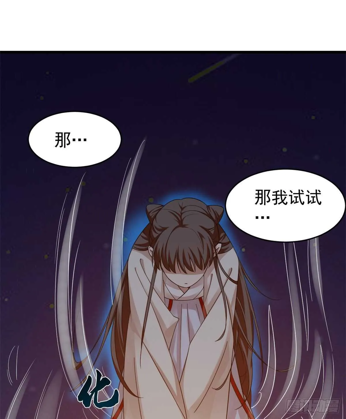 162 第23页