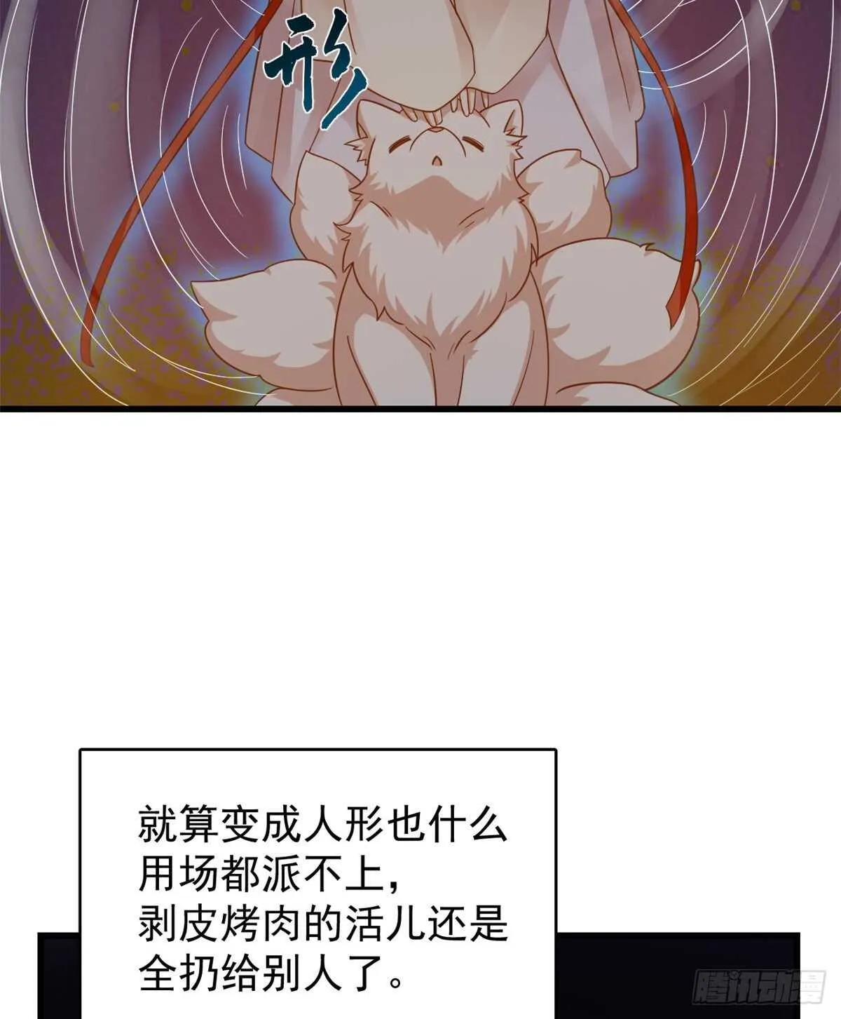 162 第24页