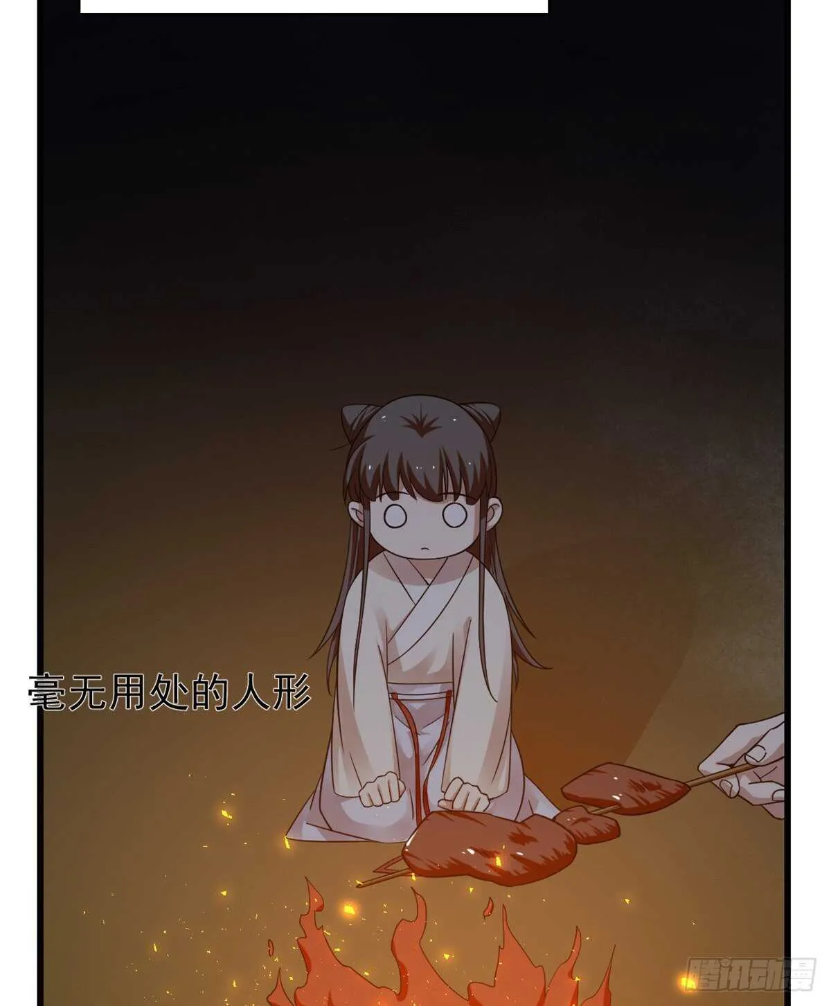162 第25页