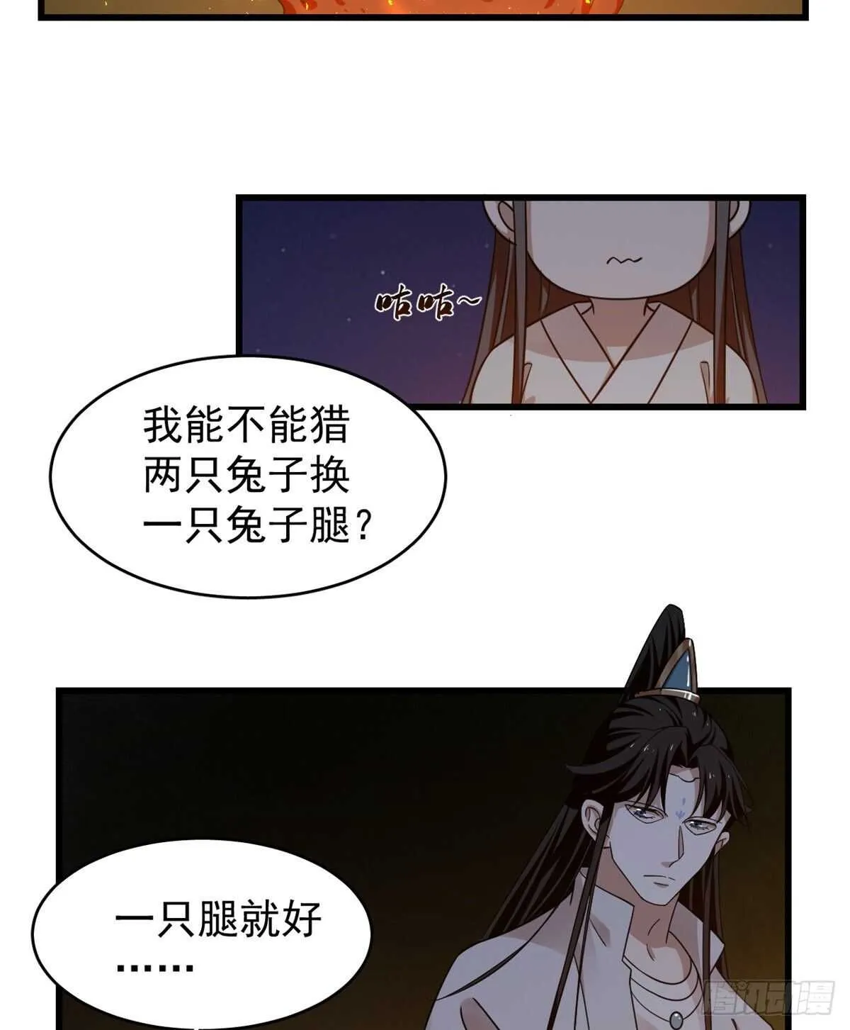 162 第26页