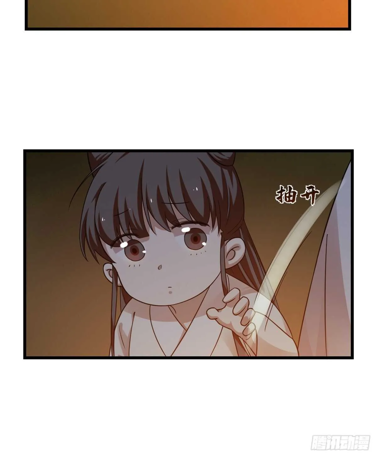 162 第28页