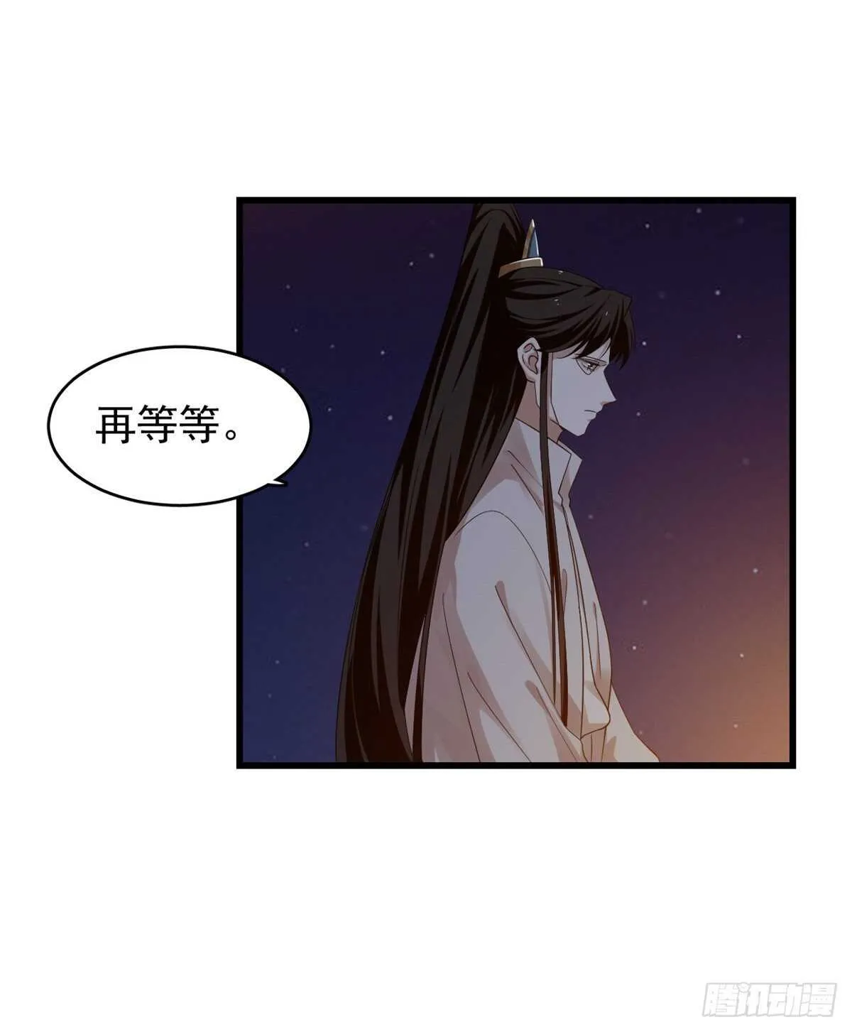 162 第30页