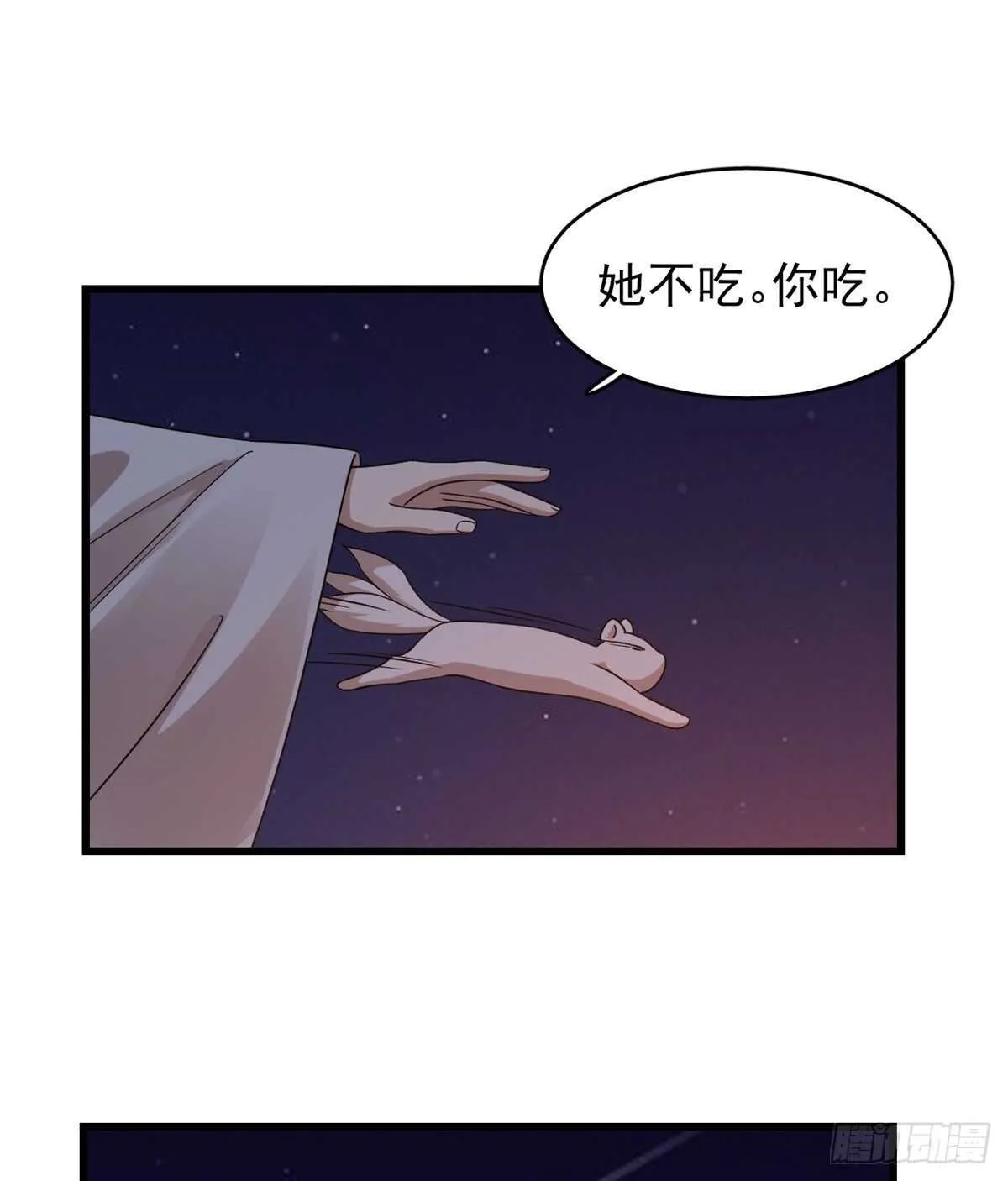 162 第33页