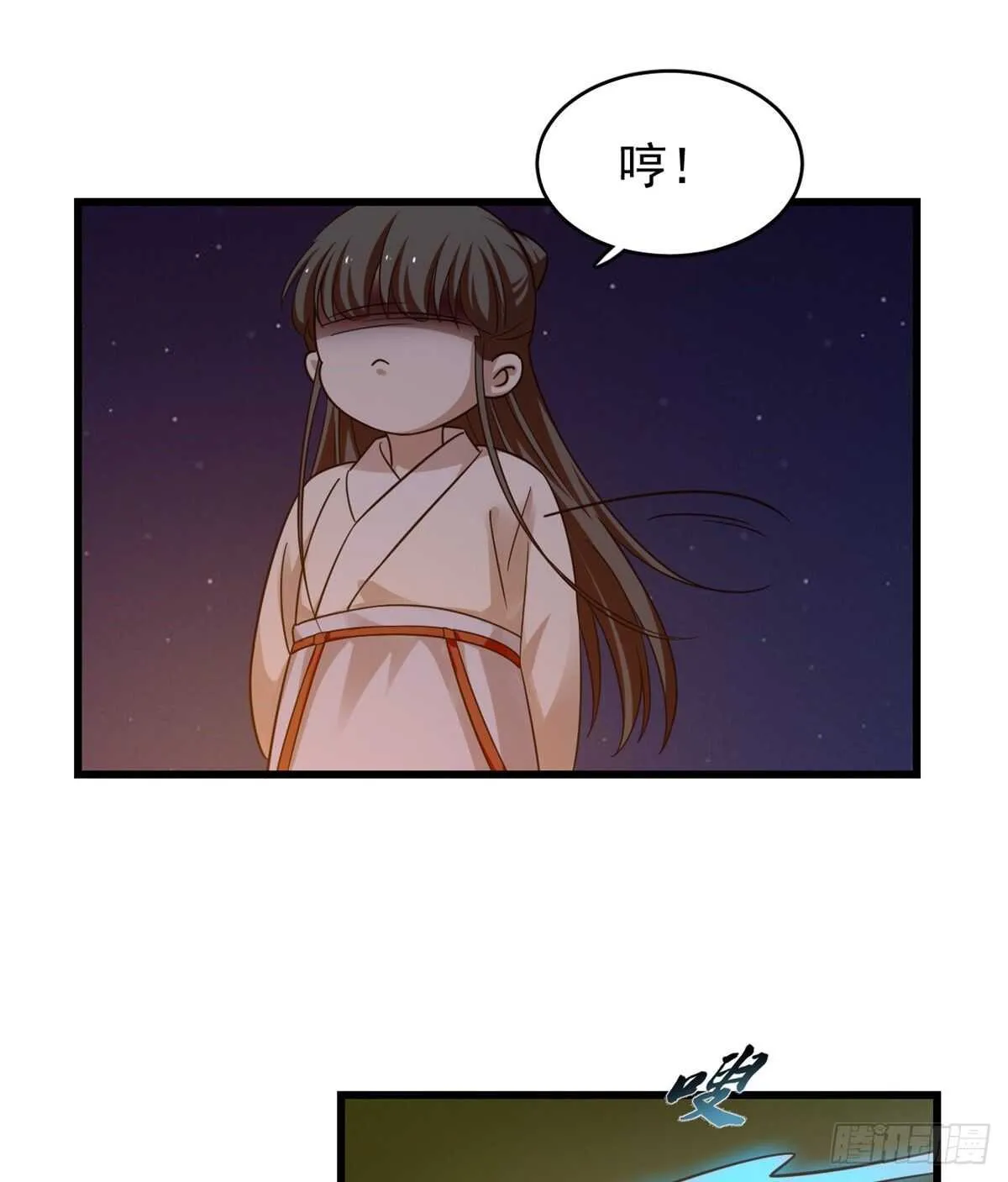162 第35页