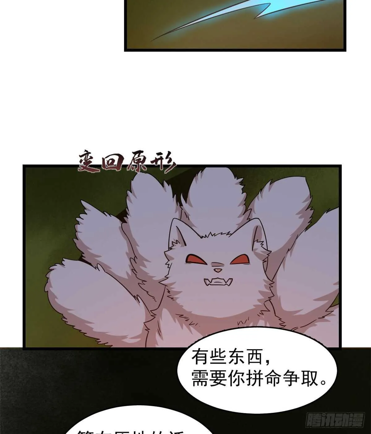 162 第36页