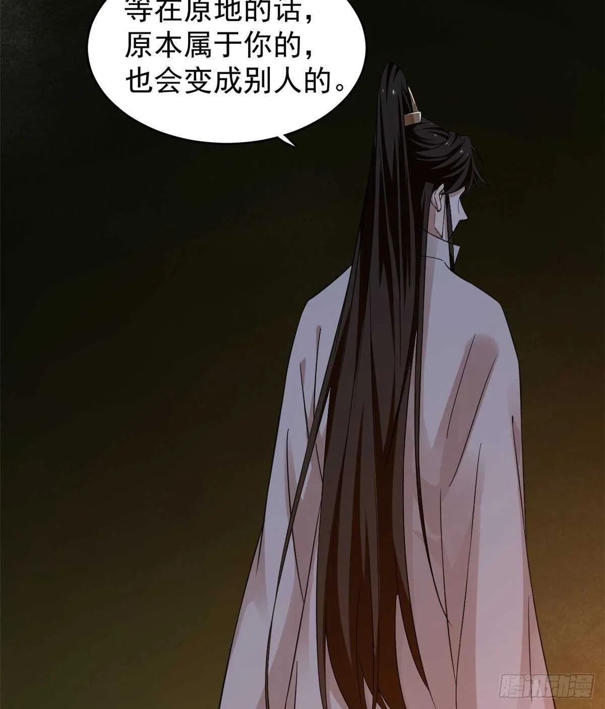 162 第37页