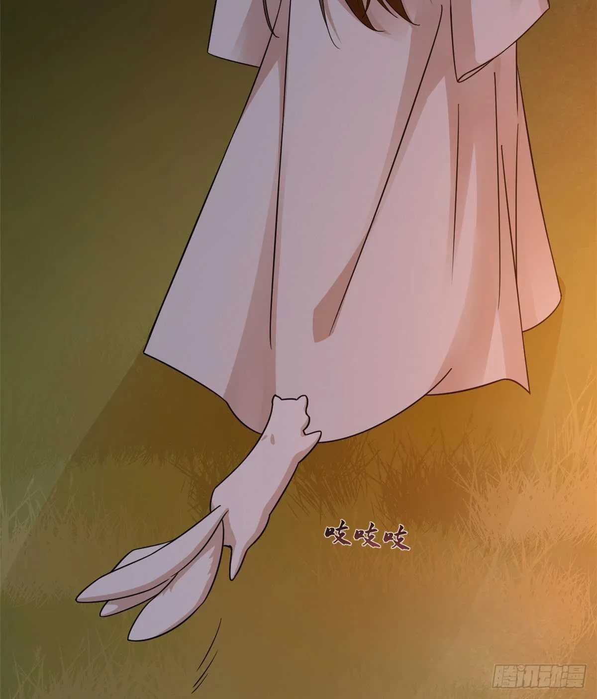 162 第38页