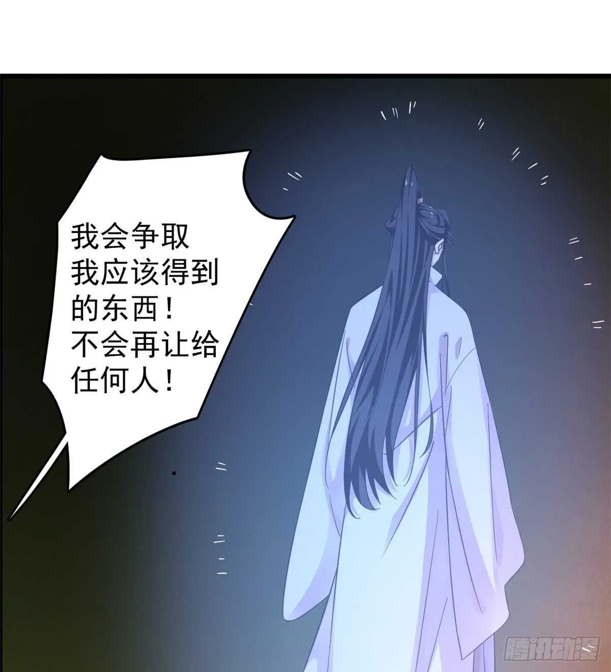 162 第40页