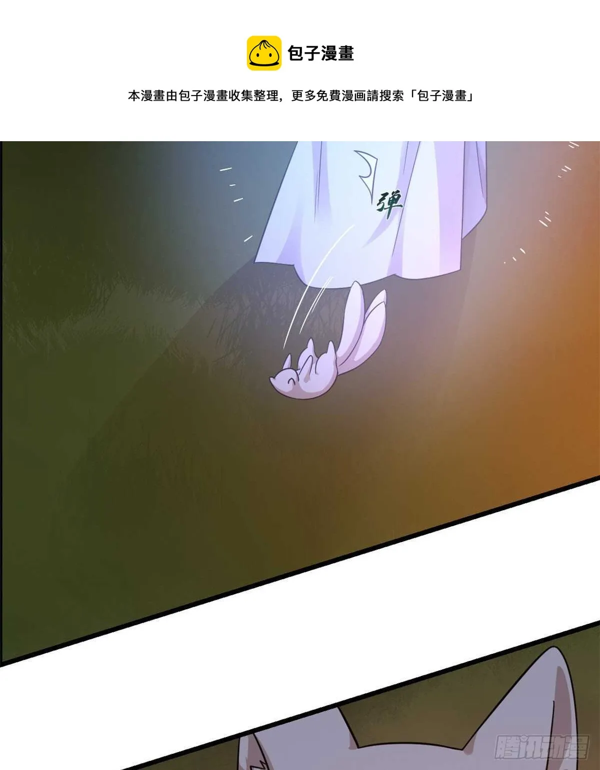 162 第41页