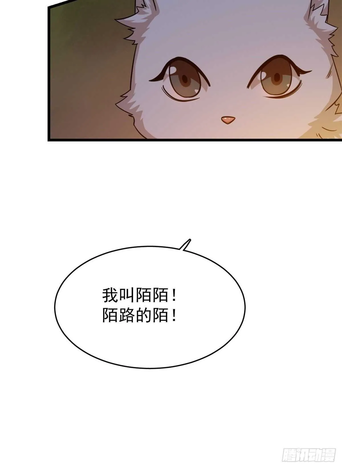 162 第42页