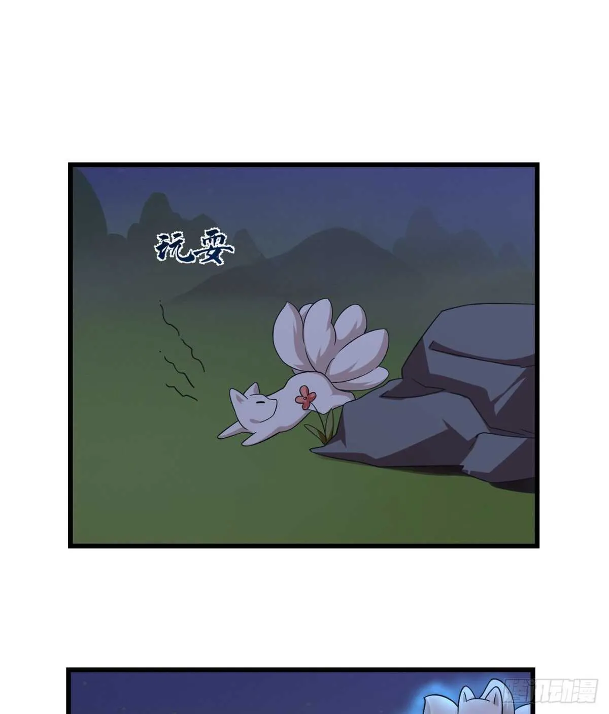 163 第2页