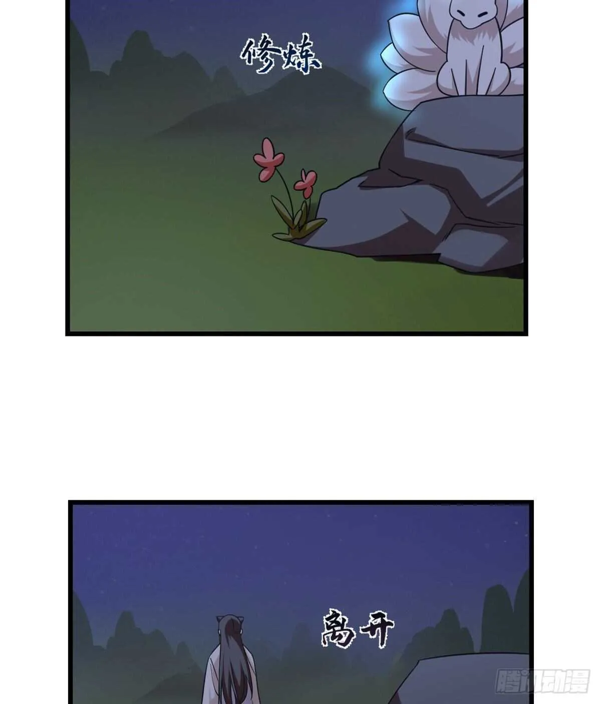 163 第3页