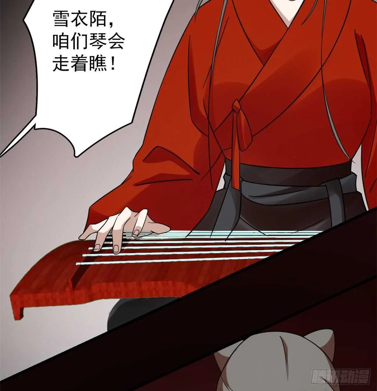 163 第9页