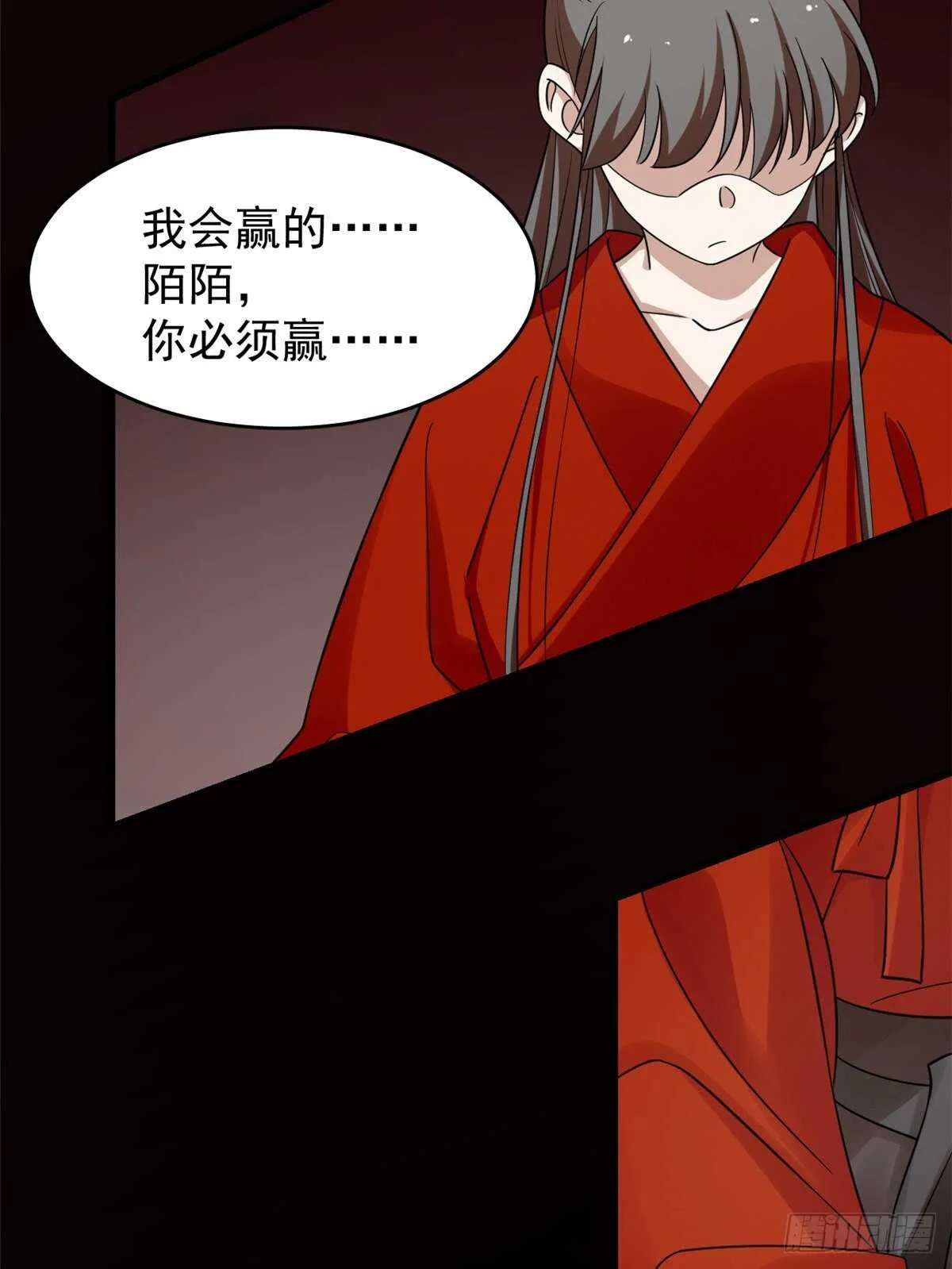 163 第10页