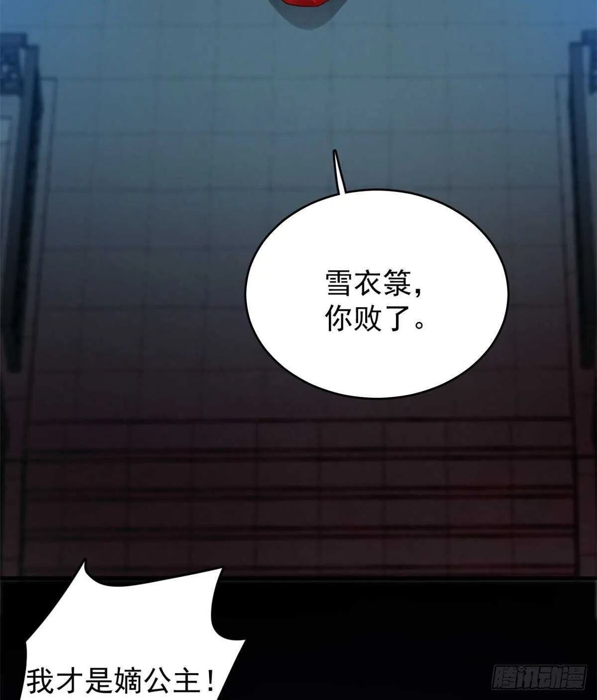 163 第13页