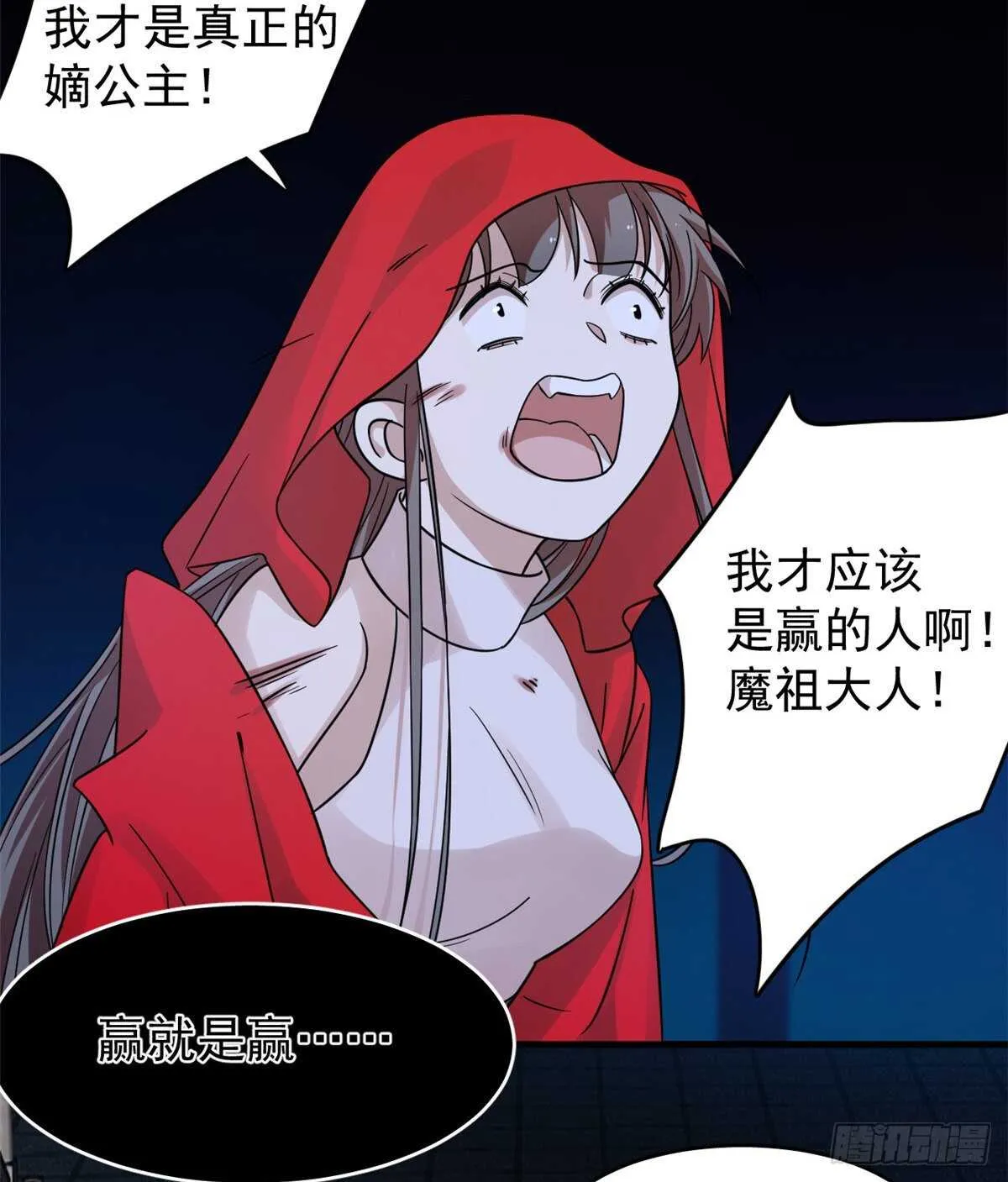 163 第14页