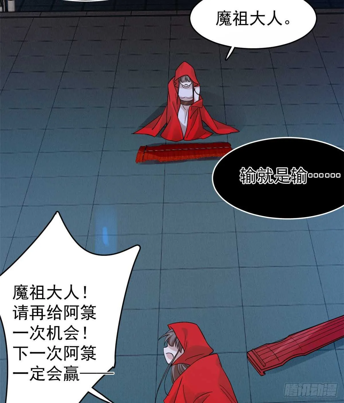 163 第15页