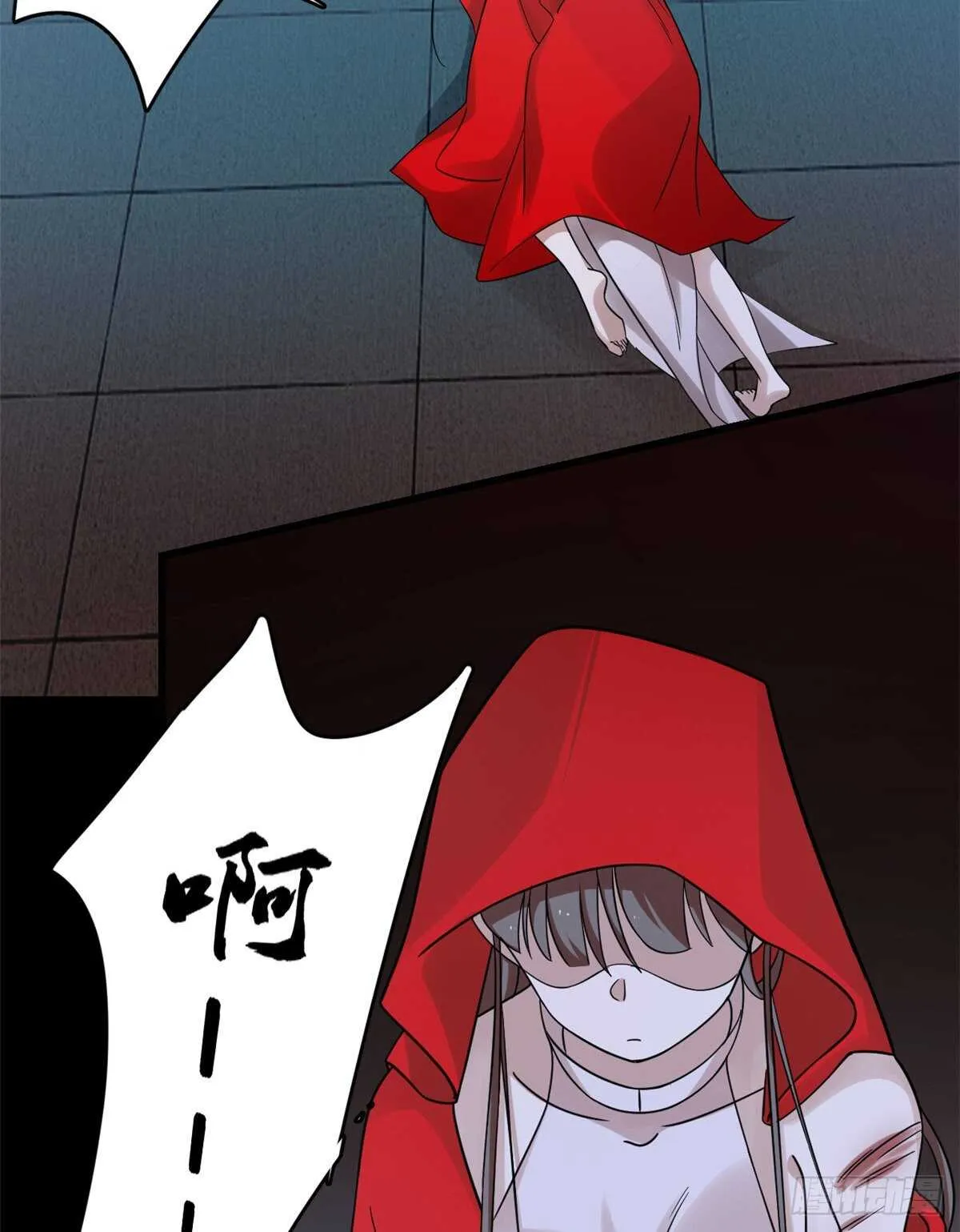 163 第16页