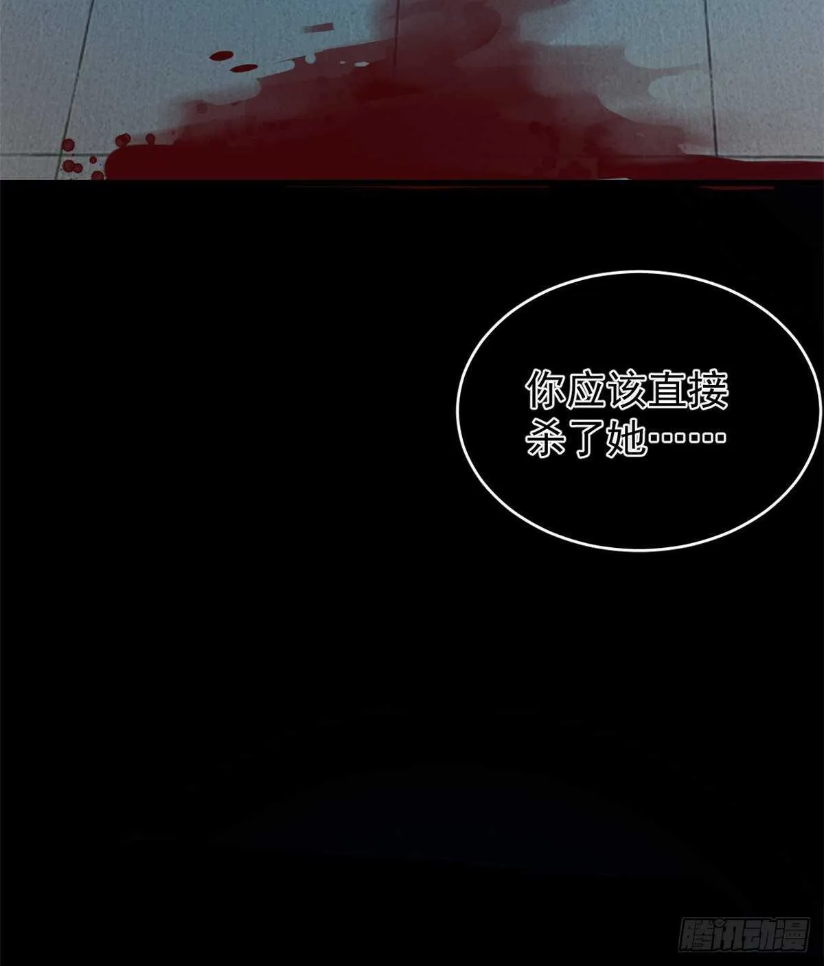 163 第19页