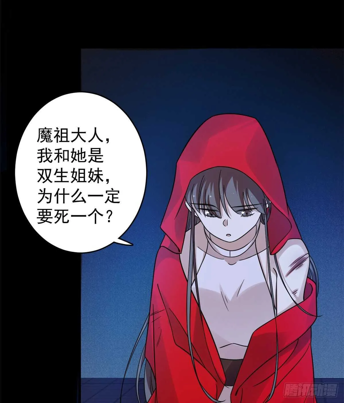 163 第20页