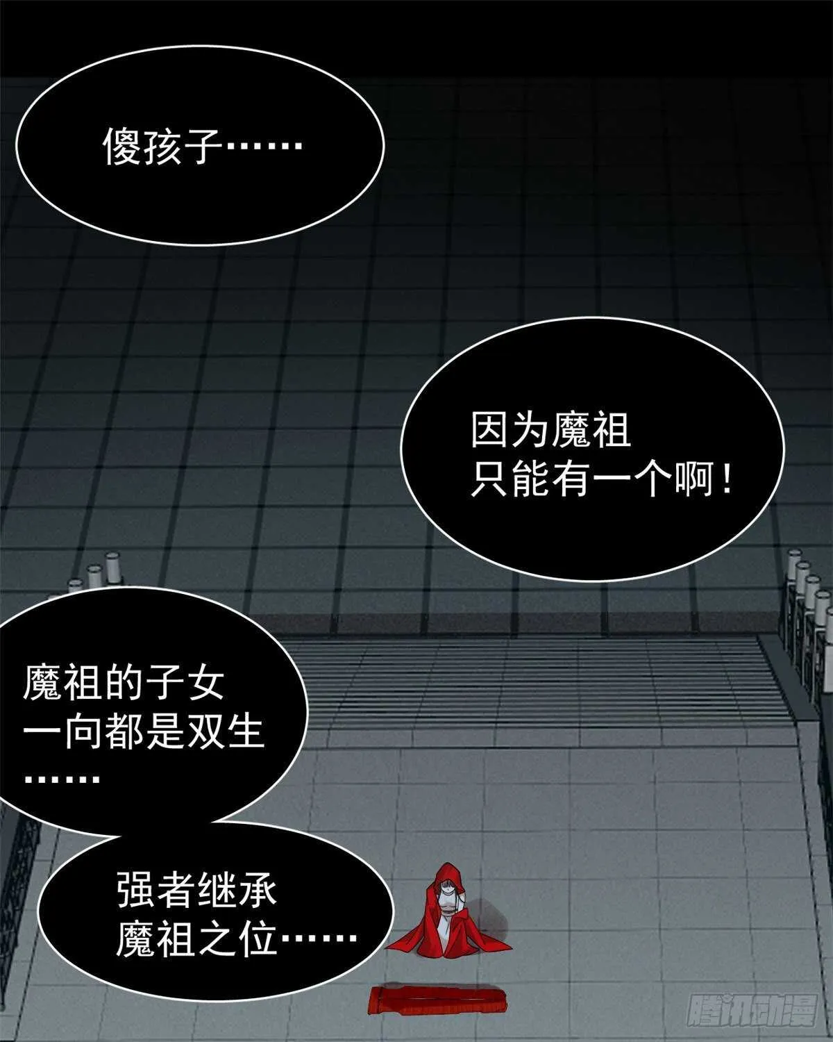 163 第22页