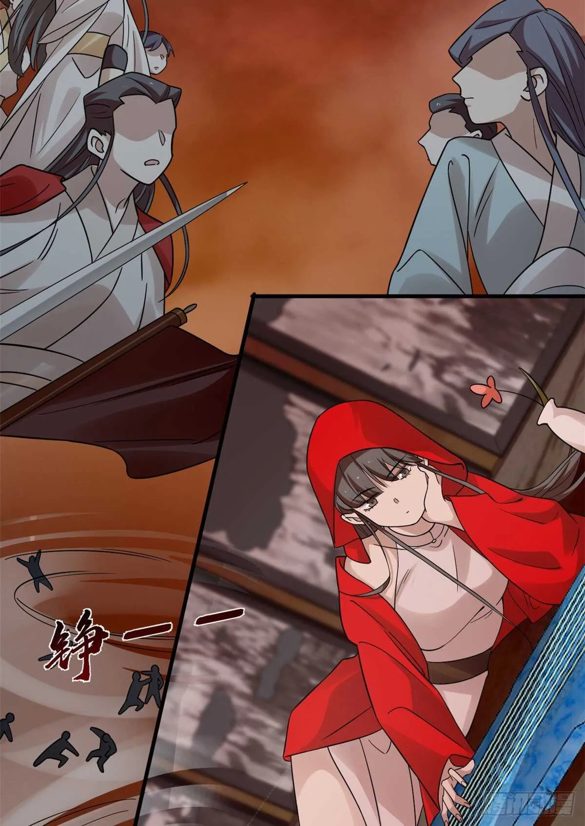 163 第34页