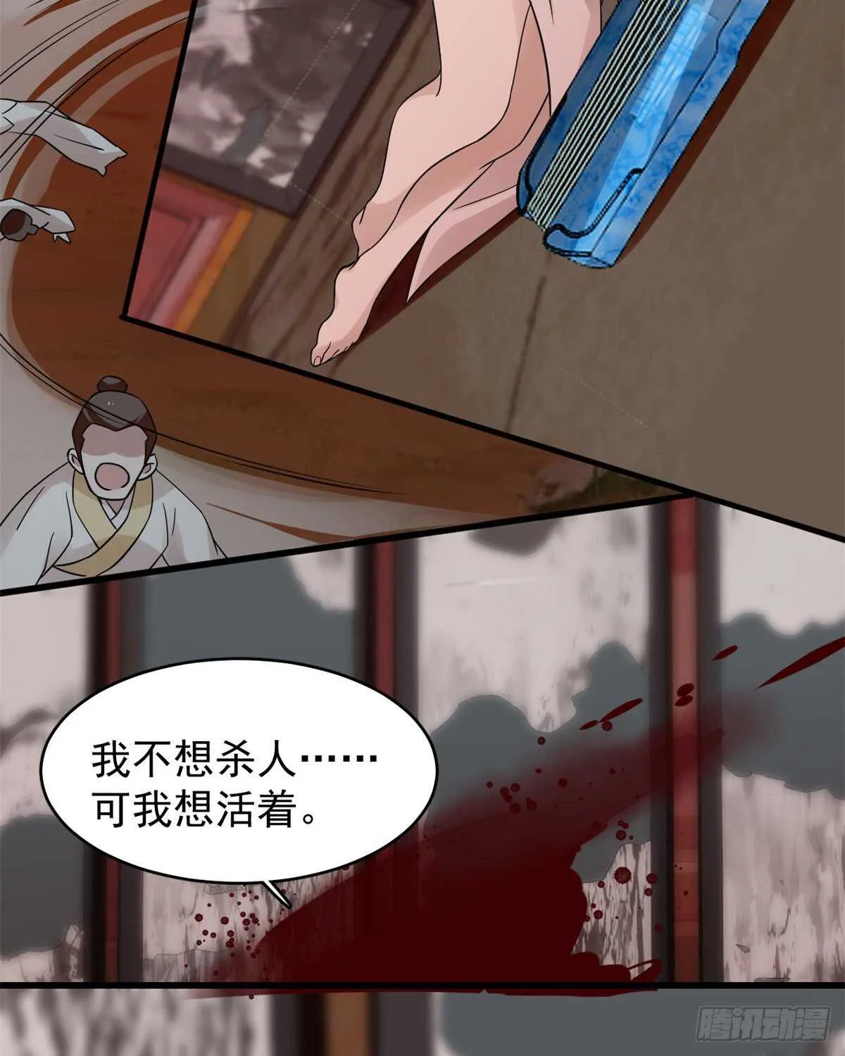 163 第35页