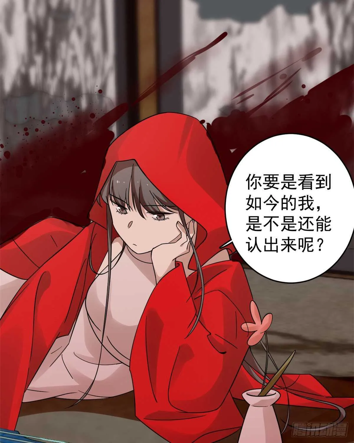 163 第36页