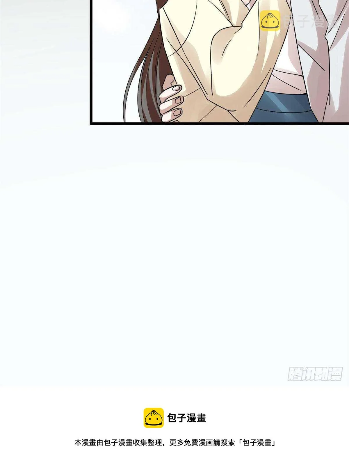 163 第41页