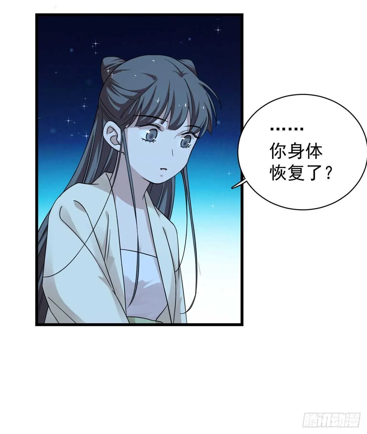 164 第5页
