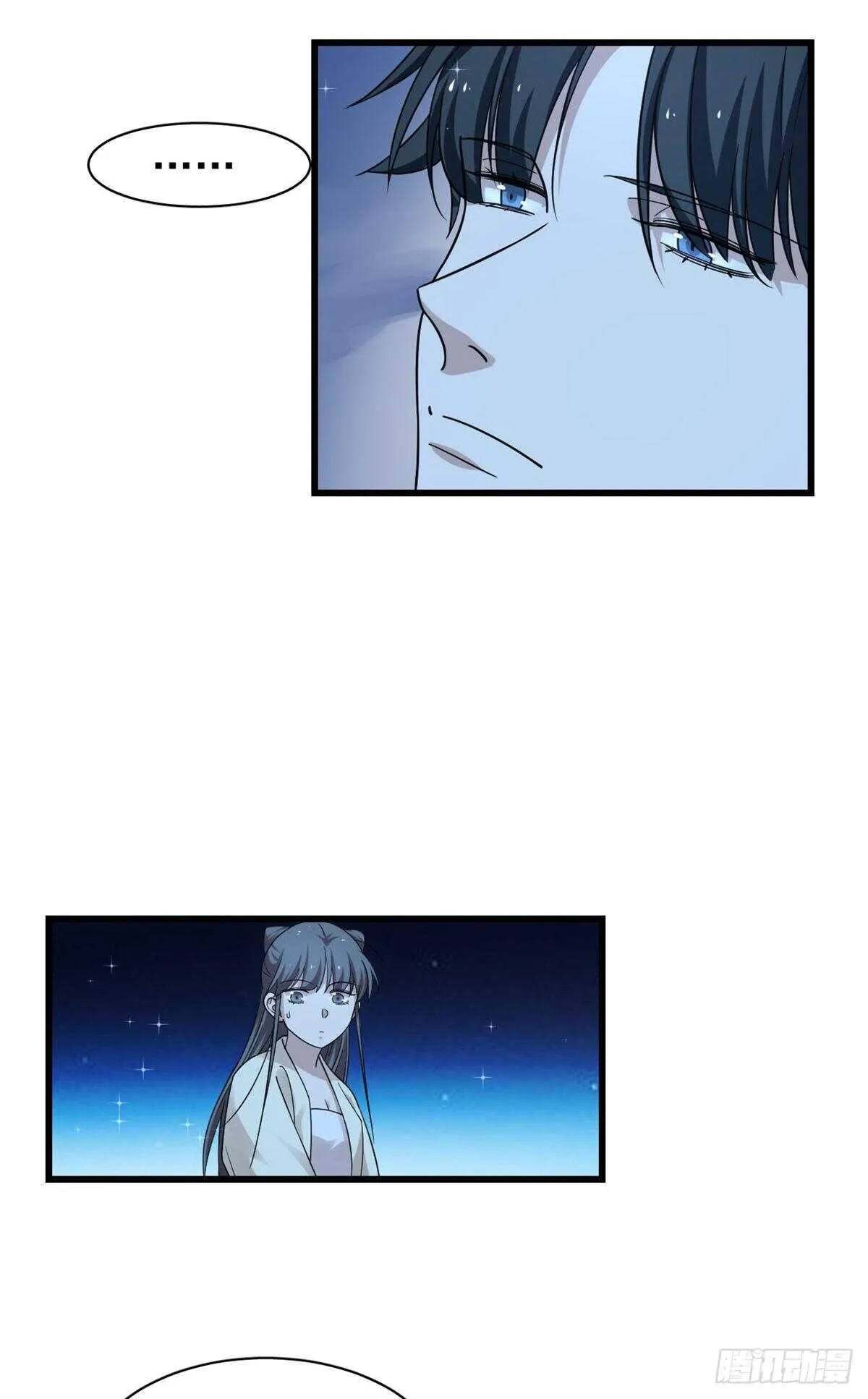 164 第6页