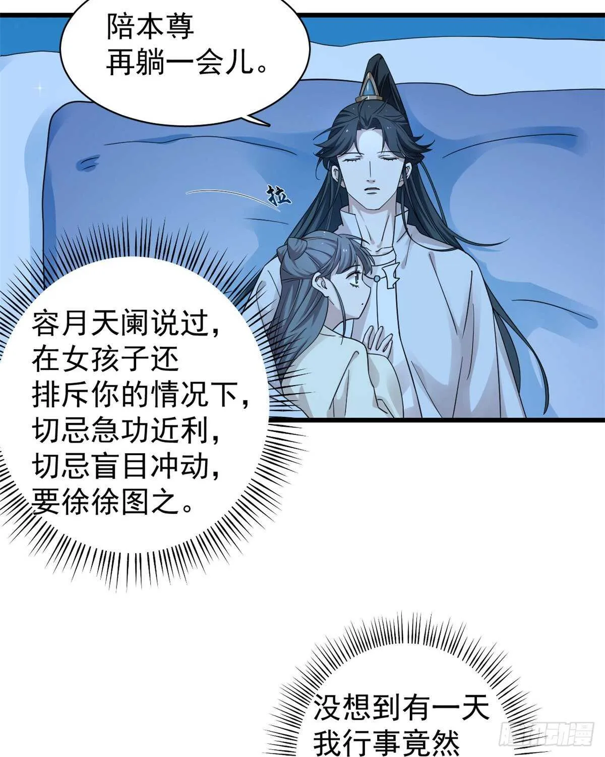 164 第7页