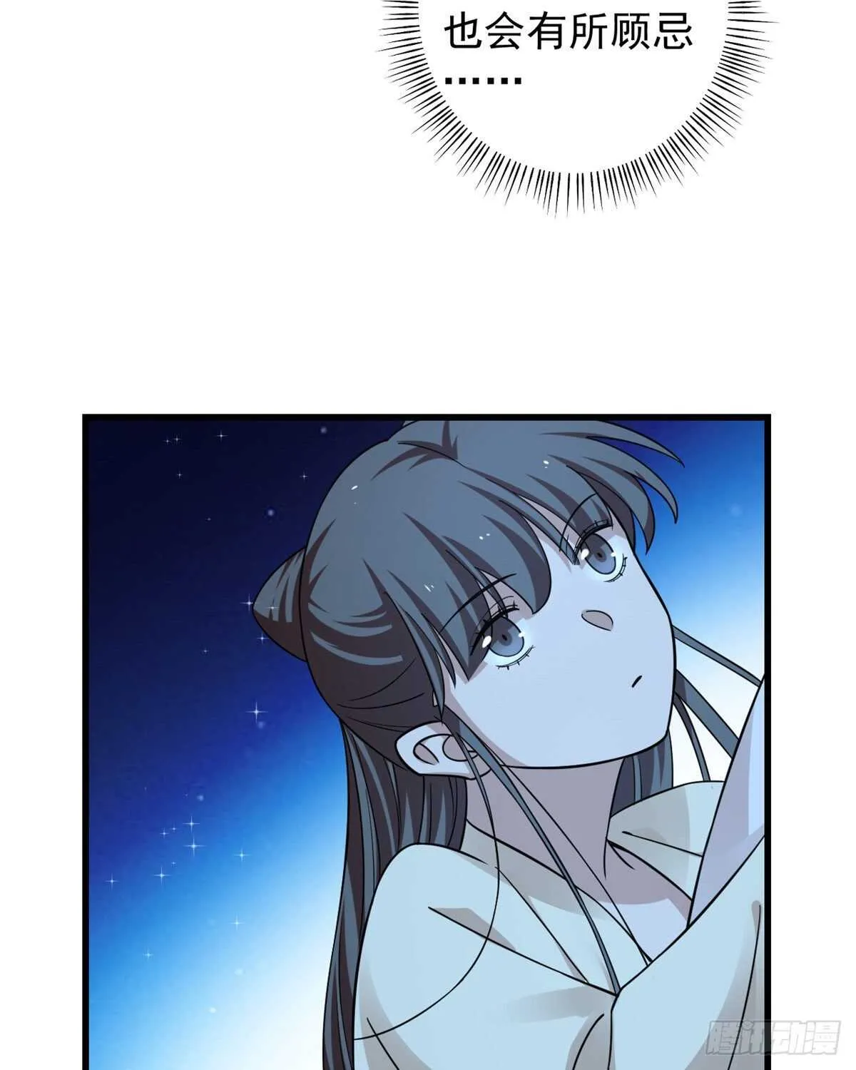 164 第8页