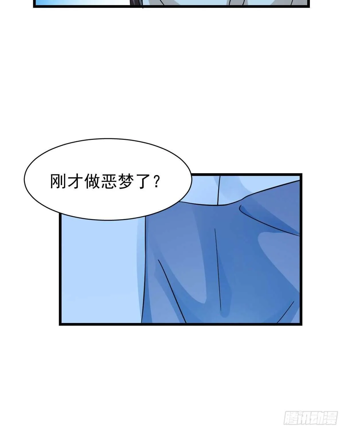 164 第9页