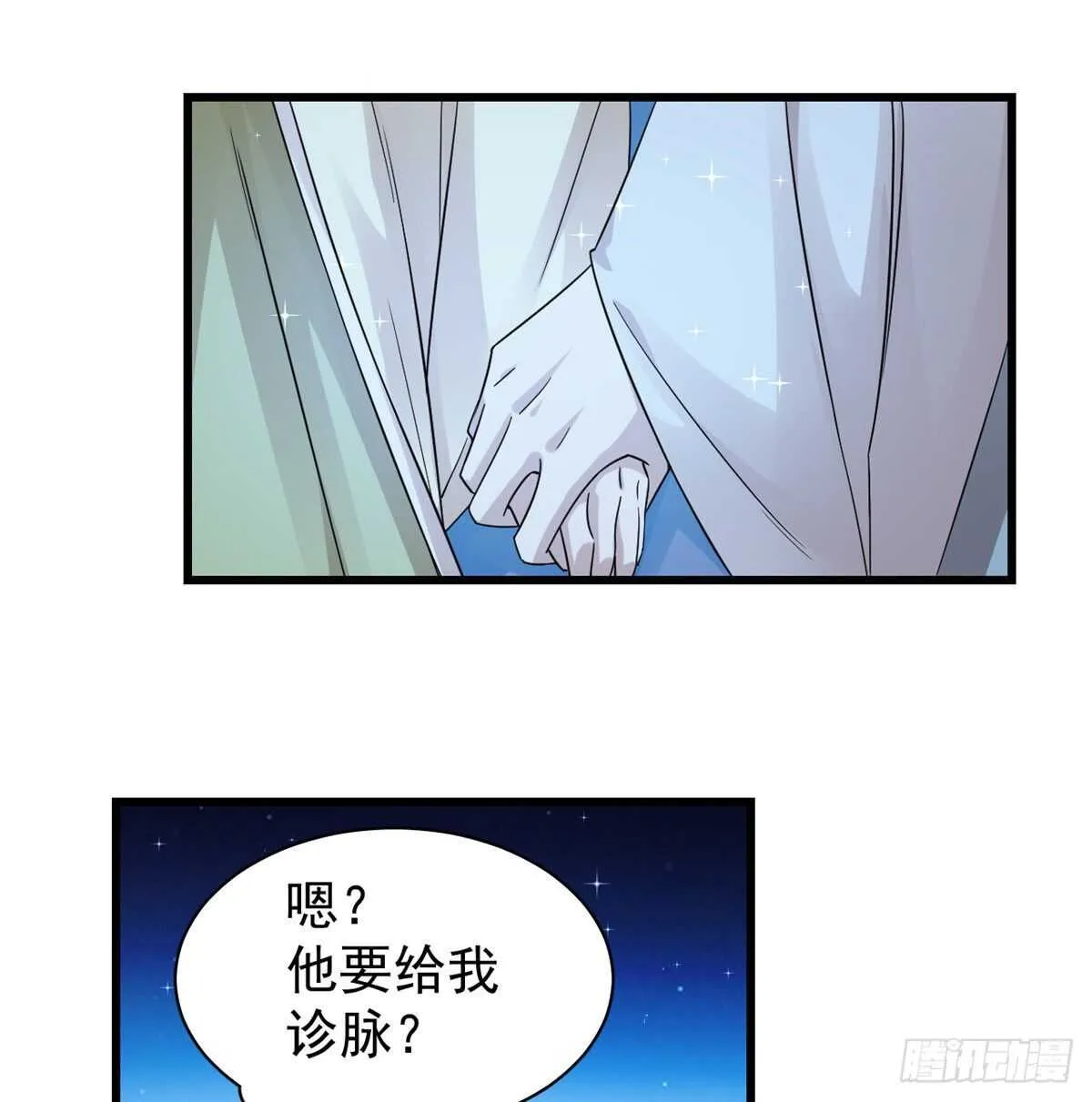 164 第12页