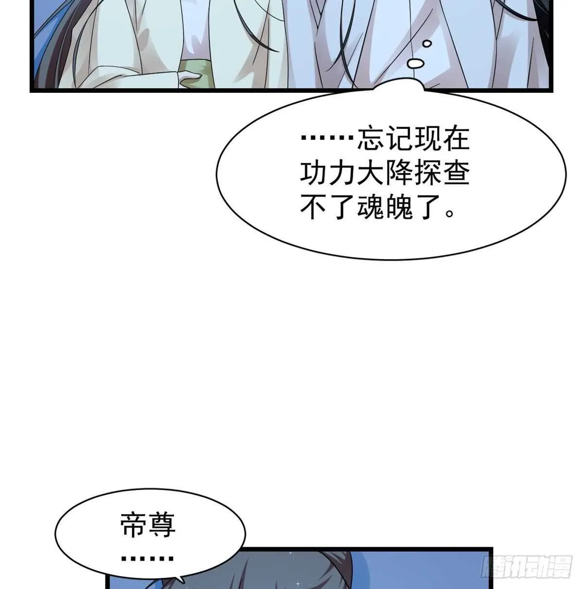 164 第14页