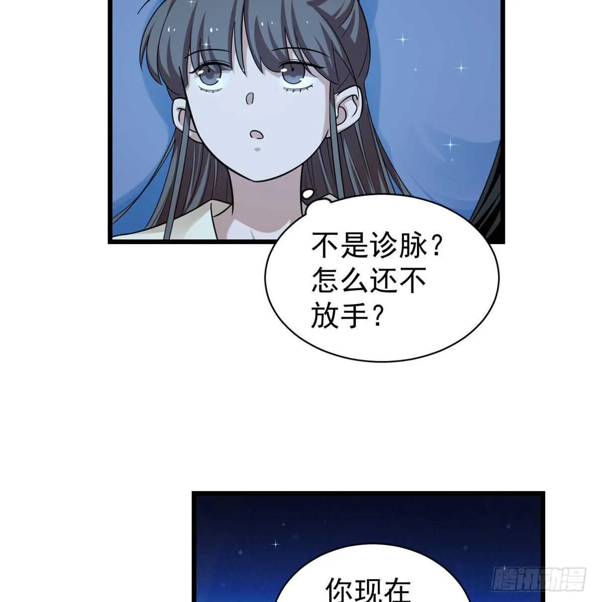 164 第15页