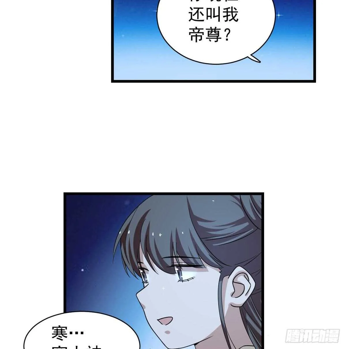 164 第16页