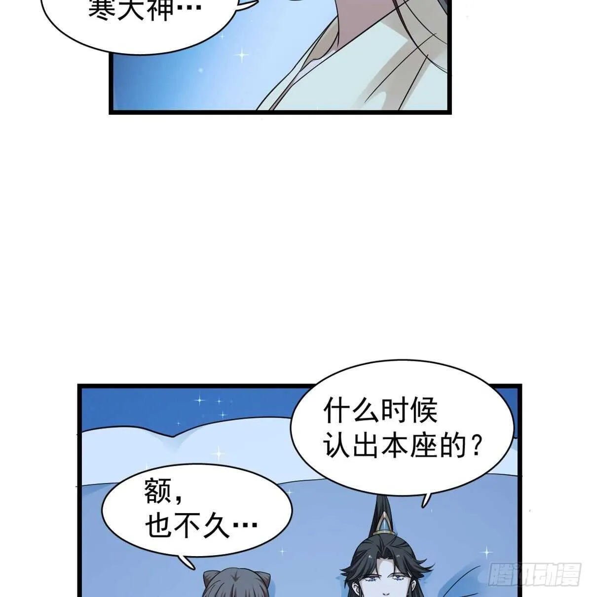 164 第17页