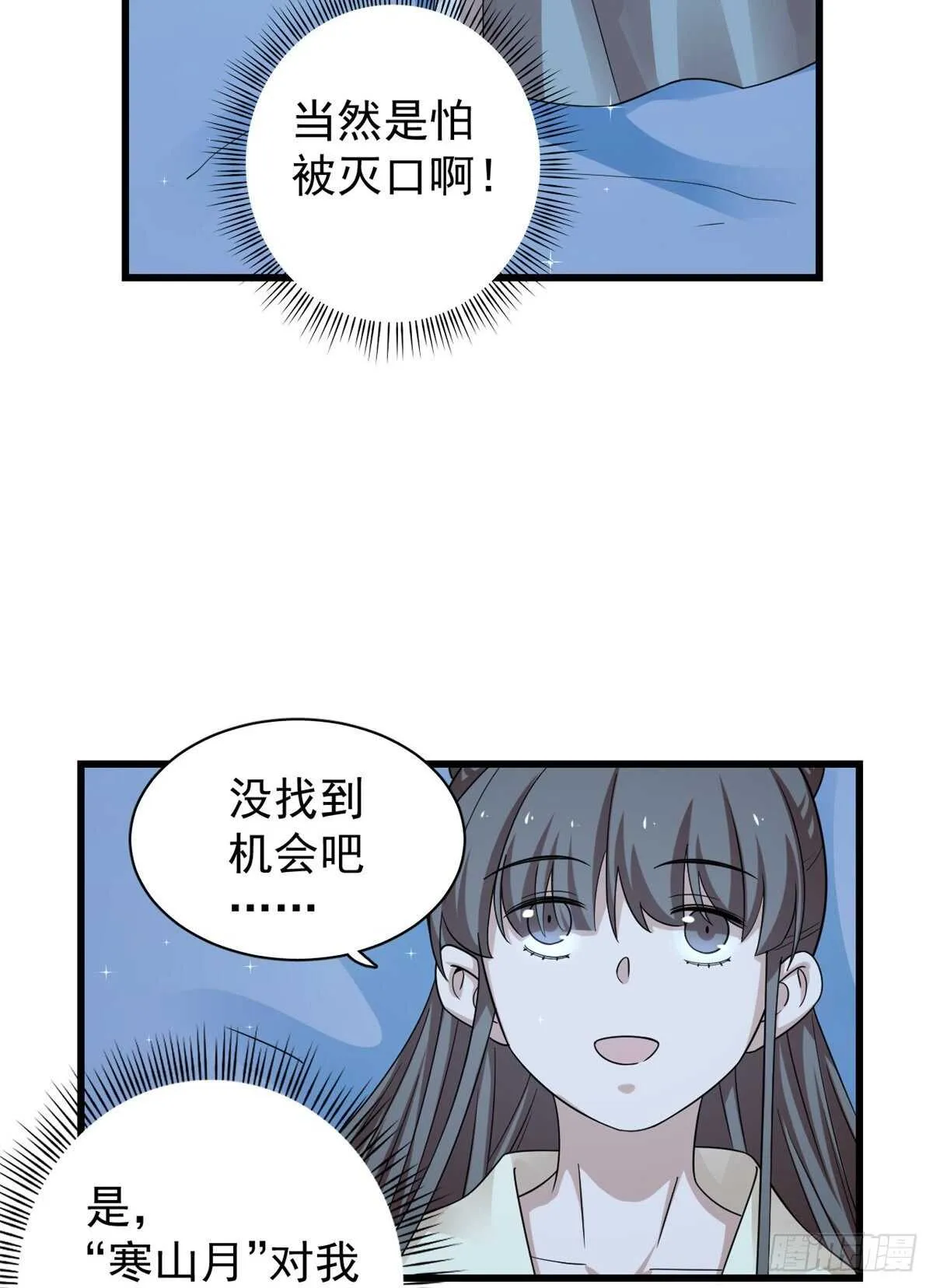 164 第19页