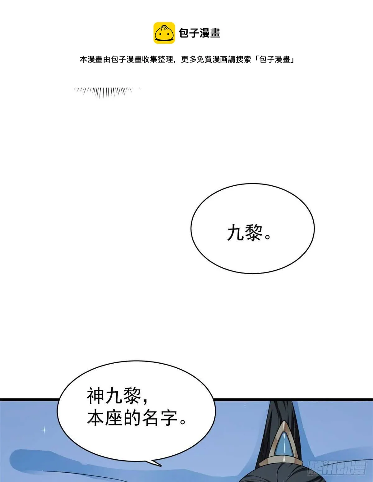 164 第21页