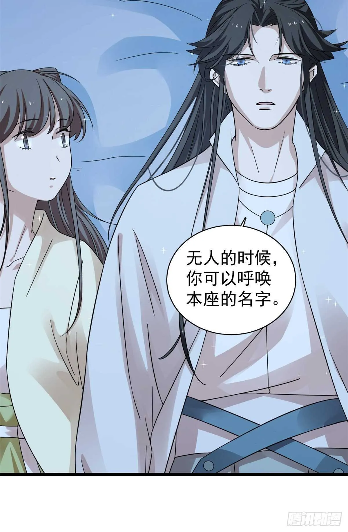 164 第22页