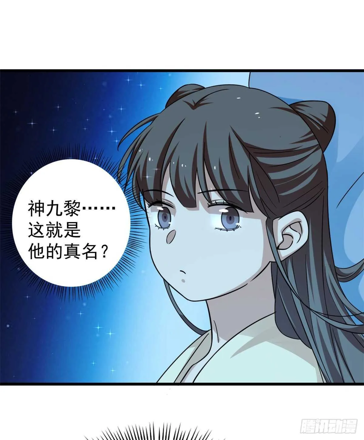 164 第23页