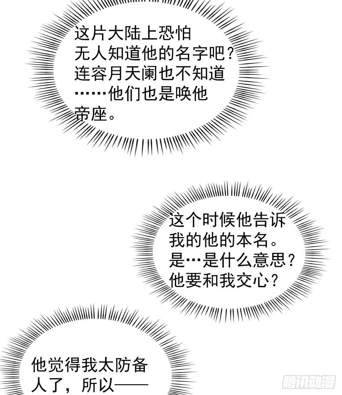164 第24页