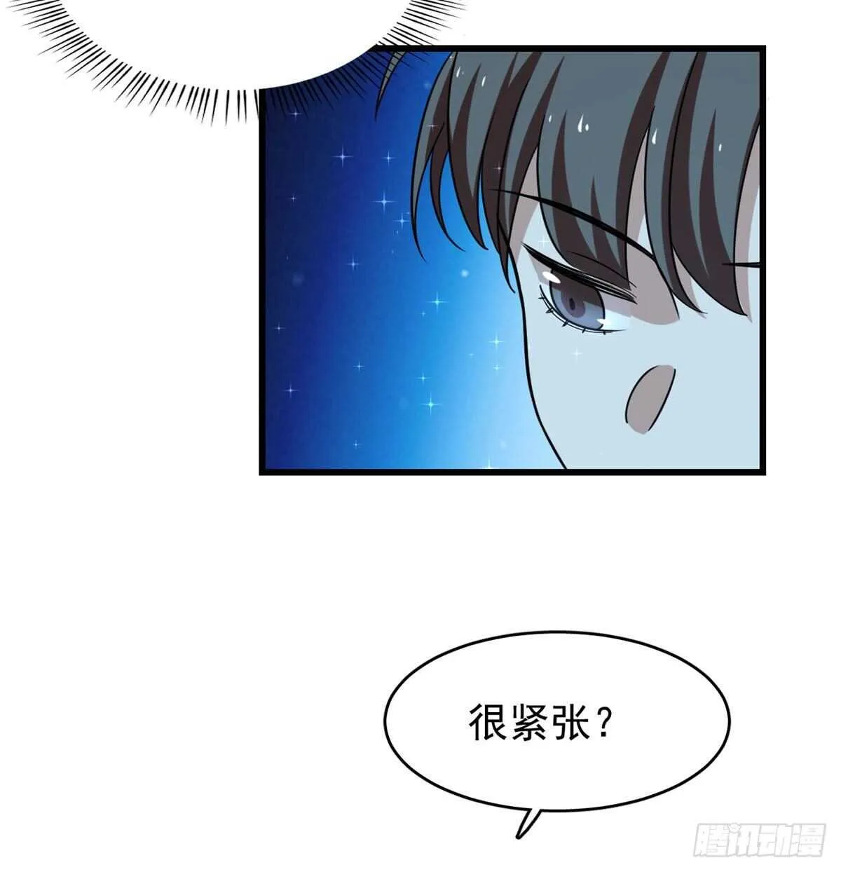 164 第25页