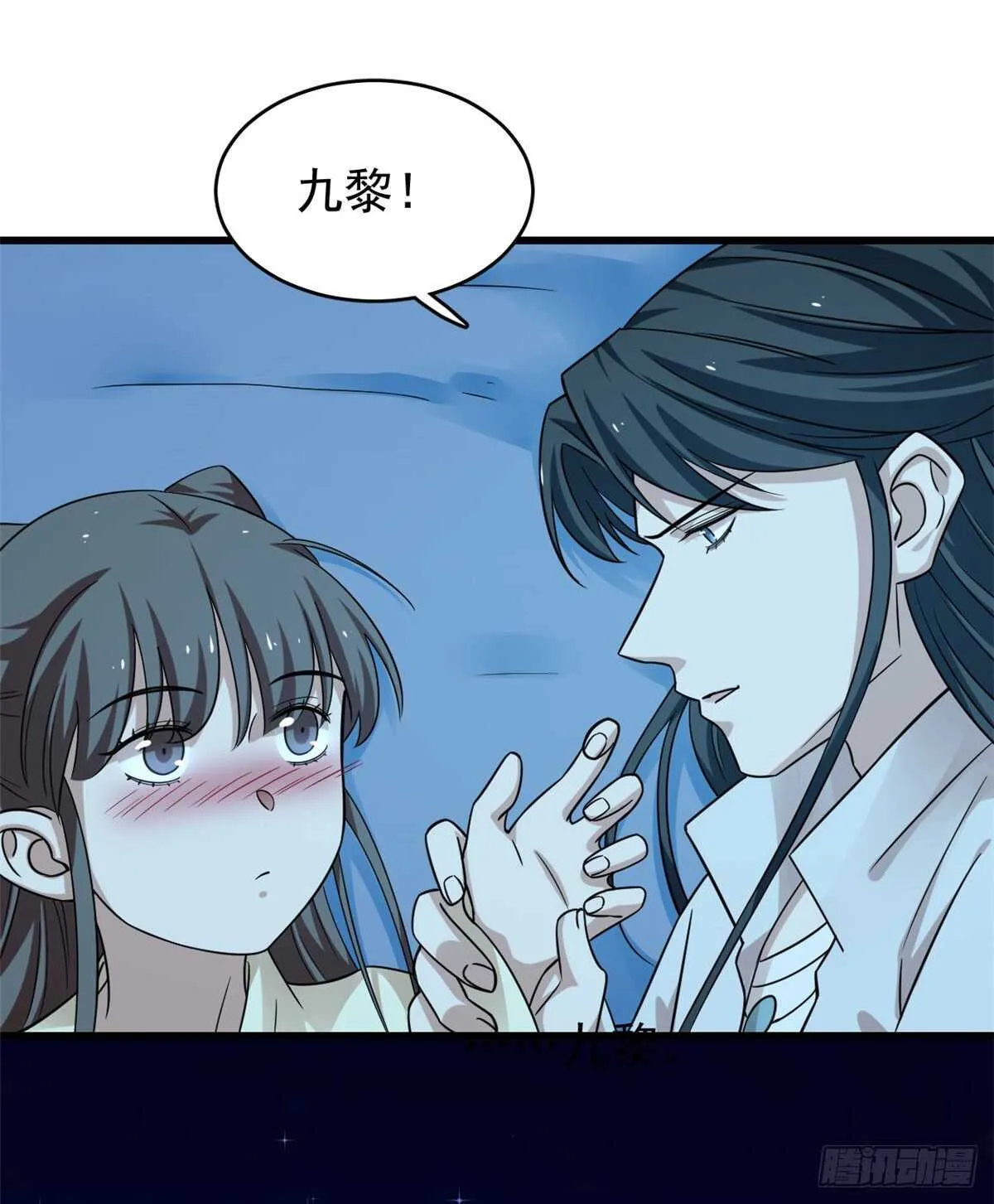 164 第28页