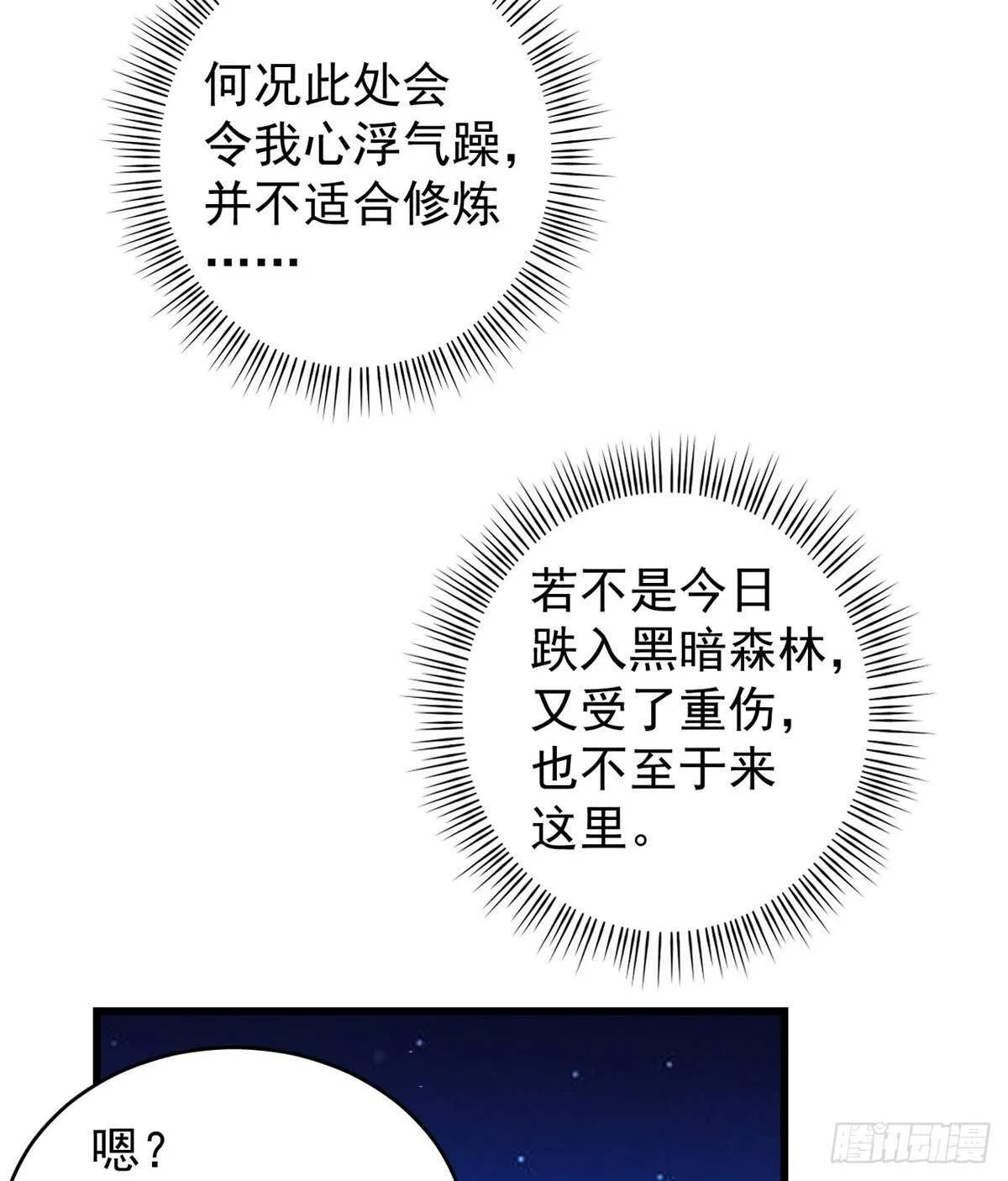 164 第34页