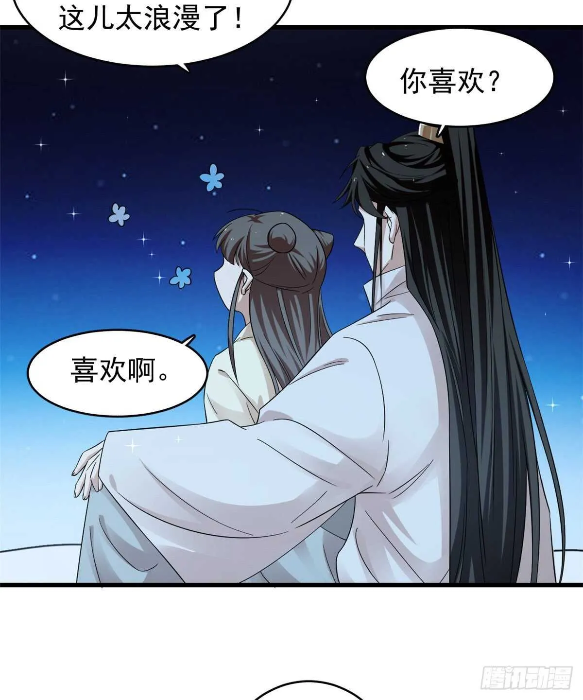 164 第36页