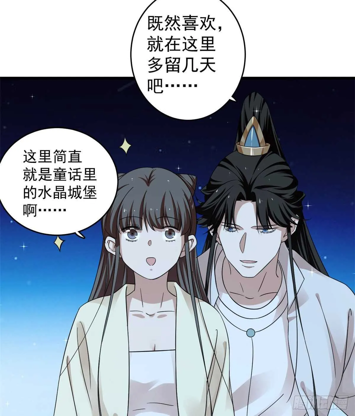 164 第37页