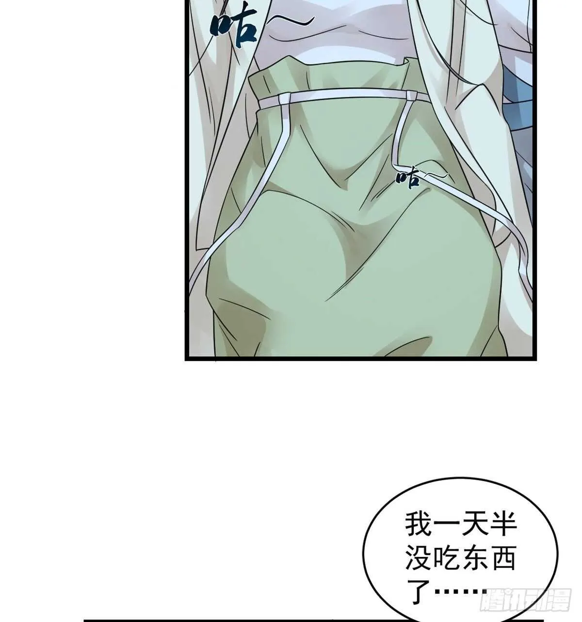 164 第40页